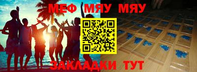марки lsd Малгобек
