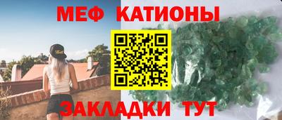 ALPHA PVP Мариинск