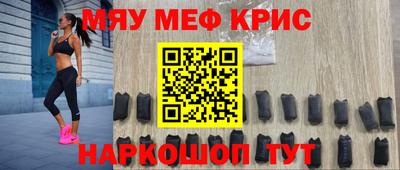 марки lsd Малгобек