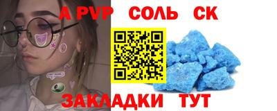гидропоника Малоярославец