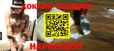 ALPHA PVP Мариинск