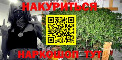 марки lsd Малгобек
