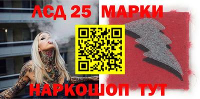 гидропоника Малоярославец
