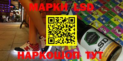 ALPHA PVP Мариинск