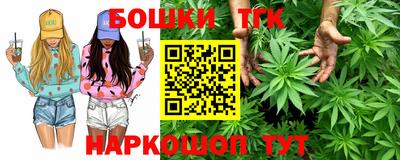марки lsd Малгобек