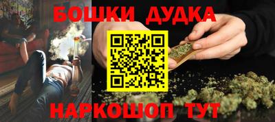 ALPHA PVP Мариинск