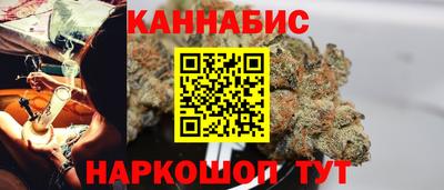 ALPHA PVP Мариинск