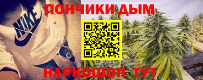 ALPHA PVP Мариинск