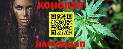 гидропоника Малоярославец