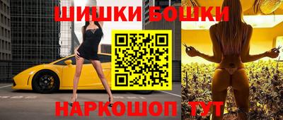 гидропоника Малоярославец