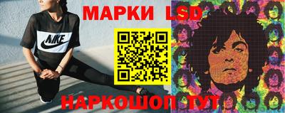 гидропоника Малоярославец