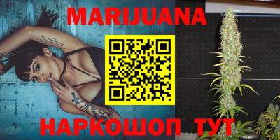 марки lsd Малгобек