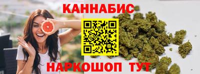 ALPHA PVP Мариинск