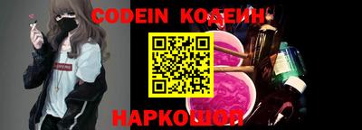марки lsd Малгобек