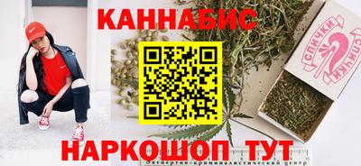ALPHA PVP Мариинск