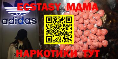 марки lsd Малгобек