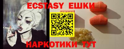 гидропоника Малоярославец