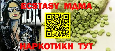 гидропоника Малоярославец