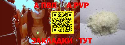 марки lsd Малгобек