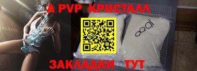 гидропоника Малоярославец