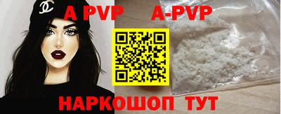 гидропоника Малоярославец