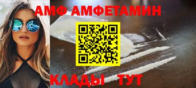 гидропоника Малоярославец