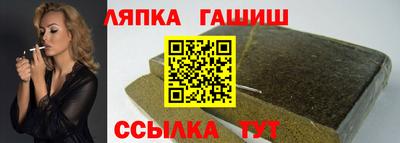 ALPHA PVP Мариинск