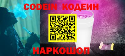 марки lsd Малгобек