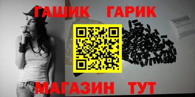 гидропоника Малоярославец