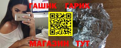 гидропоника Малоярославец