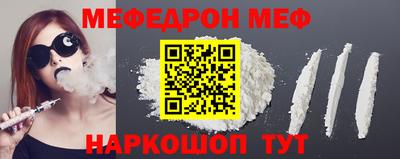 марки lsd Малгобек