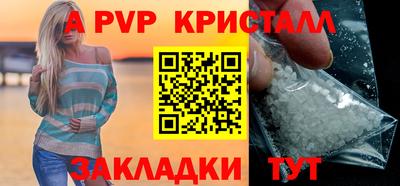 гидропоника Малоярославец