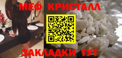 гидропоника Малоярославец